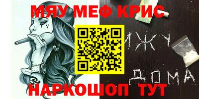 кокаин VHQ Канаш