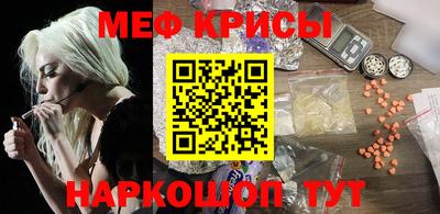 кокаин VHQ Канаш