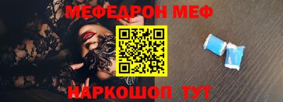 кокаин VHQ Канаш