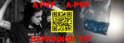 кокаин VHQ Канаш