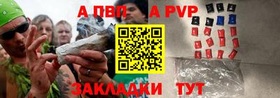 кокаин VHQ Канаш