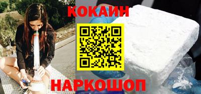 МДМА Кандалакша
