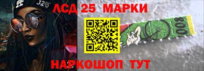 первитин Камышлов