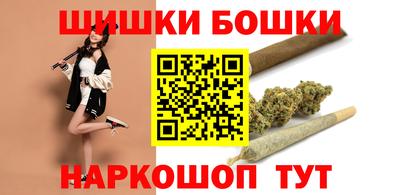 МДМА Кандалакша