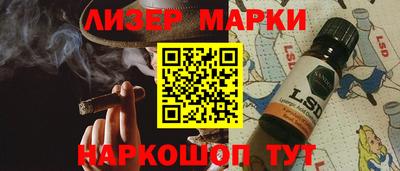 кокаин VHQ Канаш