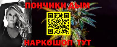 первитин Камышлов