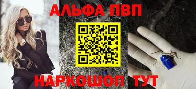 МДМА Кандалакша