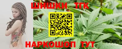 первитин Камышлов