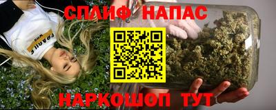 первитин Камышлов