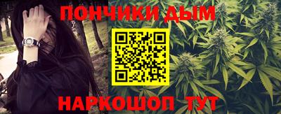 первитин Камышлов