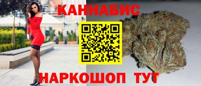 первитин Камышлов