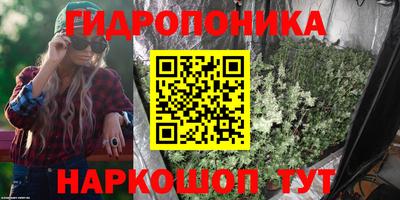 МДМА Кандалакша