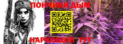 первитин Камышлов
