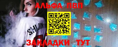 МДМА Кандалакша
