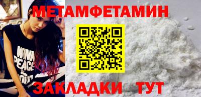 кокаин VHQ Канаш