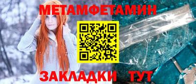 кокаин VHQ Канаш
