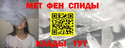 кокаин VHQ Канаш