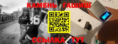 кокаин VHQ Канаш