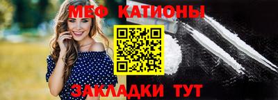 МДМА Кандалакша