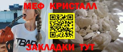 кокаин VHQ Канаш