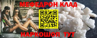 кокаин VHQ Канаш