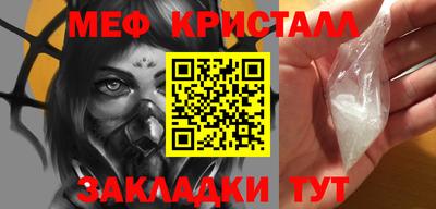 кокаин VHQ Канаш